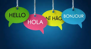 Проектирование образовательной деятельности по учебному предмету «Иностранный язык» в условиях реализации требований ФГОС общего образования